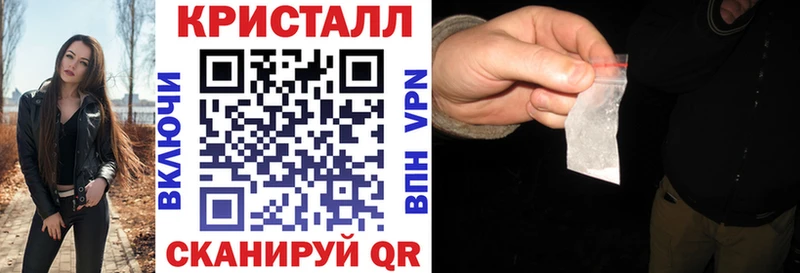 Amphetamine VHQ  Новокубанск 