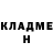МЕТАДОН кристалл ZaBossu