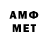 ГАШ Premium MrPr1mee