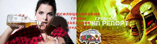 метадон Алзамай