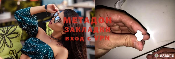 метадон Алзамай