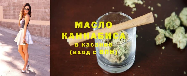 кокаин премиум Россошь