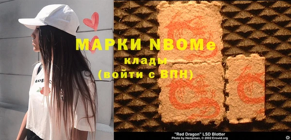 метадон Алзамай