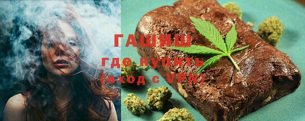 мефедрон мука Алексеевка