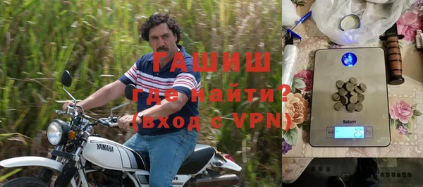 бутик Алексин