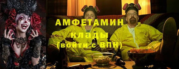 метадон Алзамай