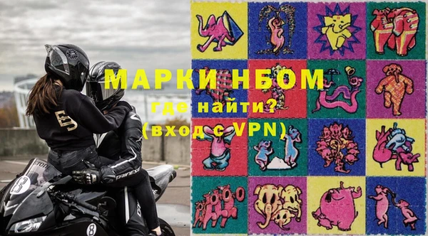 метадон Алзамай
