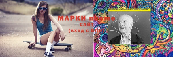 метадон Алзамай