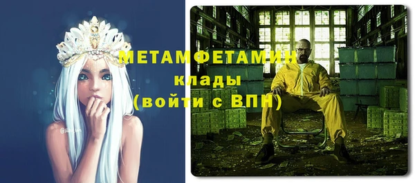 метадон Алзамай