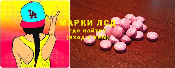 бутик Алексин