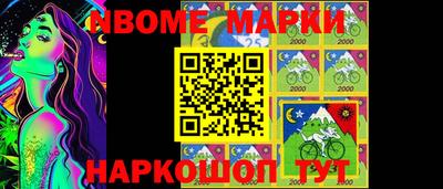 герыч Чебоксары