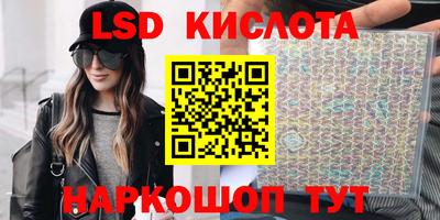 герыч Чебоксары