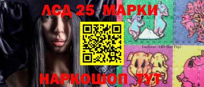 герыч Чебоксары