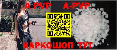 герыч Чебоксары