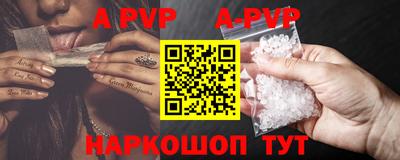 соль курить ск Усть-Джегута