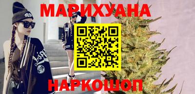 MESCALINE Чапаевск