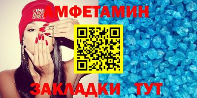 герыч Чебоксары