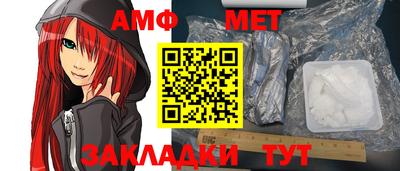 герыч Чебоксары