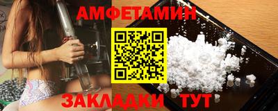 герыч Чебоксары