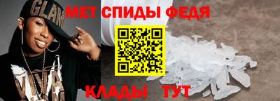 герыч Чебоксары