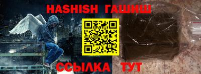 герыч Чебоксары