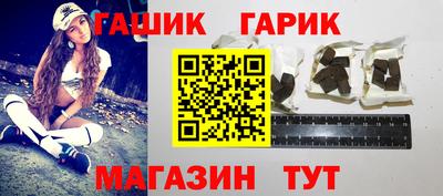 герыч Чебоксары