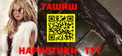 MESCALINE Чапаевск