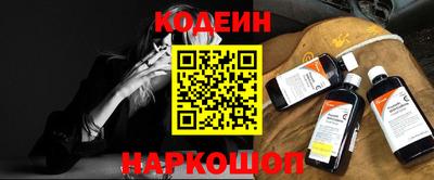 герыч Чебоксары