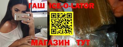 герыч Чебоксары