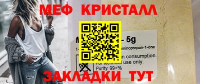 герыч Чебоксары
