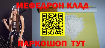 герыч Чебоксары